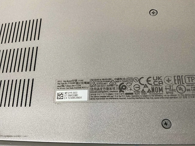 Dell latitude 7420 14”, core(tm) i7 11th gen, 16 gb ram, 512 gb nvme laptop - afbeelding 7 van  7