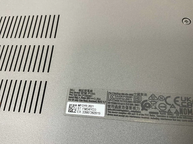 Dell latitude 7420 14”, core(tm) i7 11th gen, 16 gb ram, 512 gb nvme laptop - afbeelding 7 van  7