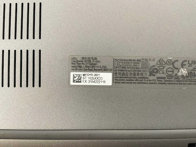 Dell latitude 7420 14”, core(tm) i7 11th gen, 16 gb ram, 512 gb nvme laptop - afbeelding 7 van  7