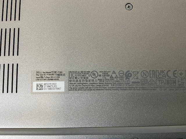 Dell latitude 7430 14”, core(tm) i7 12th gen, 16 gb ram, 512 gb nvme touchscreen laptop - afbeelding 7 van  7