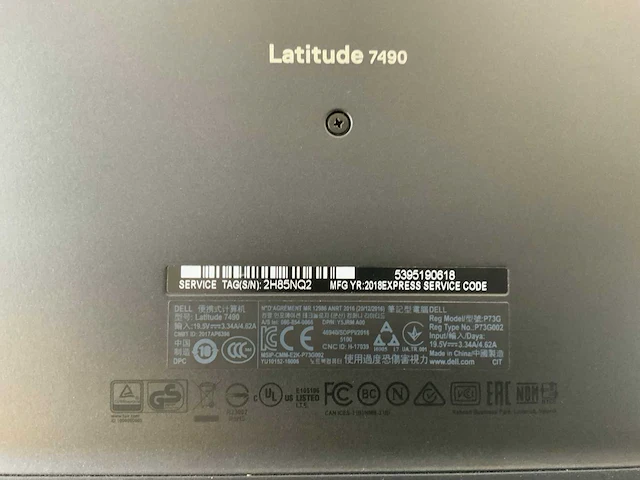 Dell latitude 7490 14", core(tm) i7 8th gen, 16 gb ram, no hdd laptop - afbeelding 7 van  7