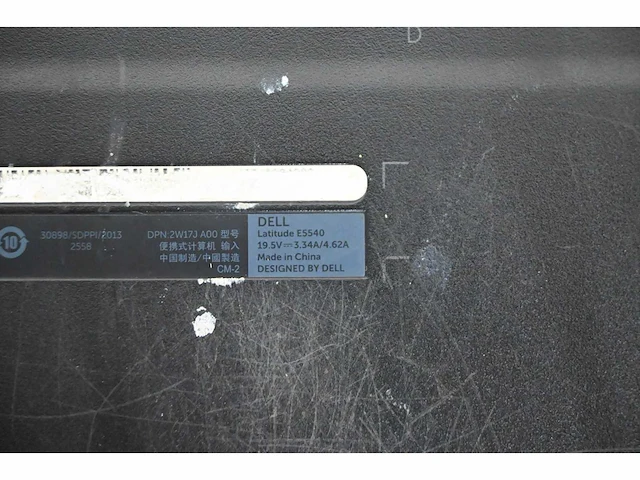 Dell latitude e5540 laptop - afbeelding 5 van  5