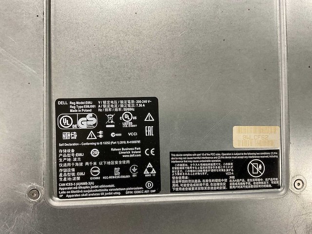 Dell (md3460/e08j) 54 x 3 tb sas(st3000nm0023) - 6x 3 tb sas(st33000650ss) disk array enclosure - afbeelding 13 van  16