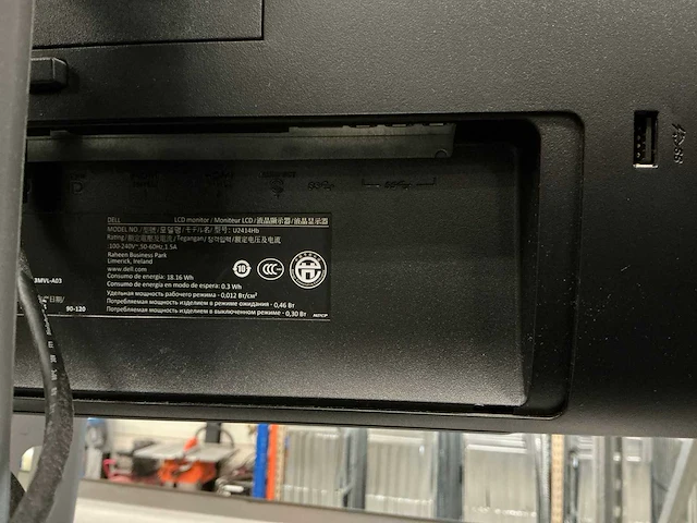 Dell monitoren (4x) - afbeelding 3 van  5