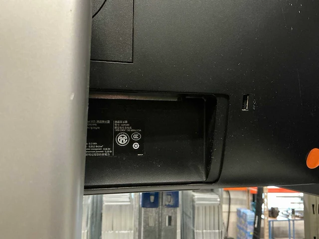 Dell monitoren (4x) - afbeelding 4 van  5