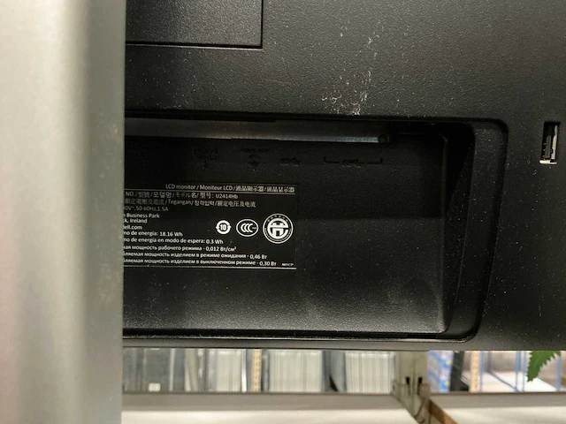 Dell monitoren (4x) - afbeelding 5 van  5