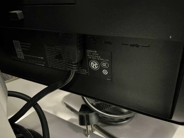 Dell monitoren (4x) - afbeelding 4 van  6