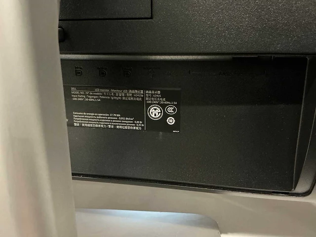 Dell monitoren (8x) - afbeelding 5 van  5