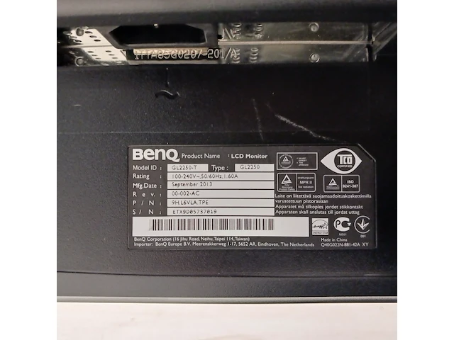 Dell optiplex + accessoires, zwart - afbeelding 4 van  15