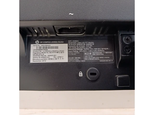 Dell optiplex + accessoires, zwart - afbeelding 4 van  15