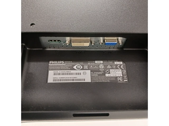 Dell optiplex + accessoires, zwart - afbeelding 4 van  15