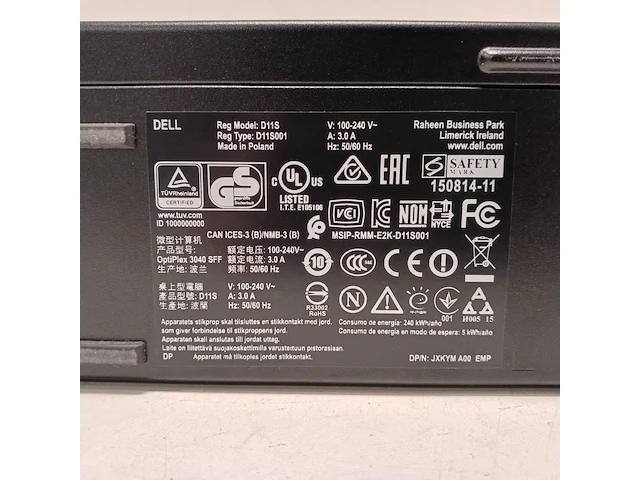 Dell optiplex + accessoires, zwart - afbeelding 12 van  15