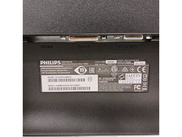 Dell optiplex + accessoires, zwart - afbeelding 13 van  15