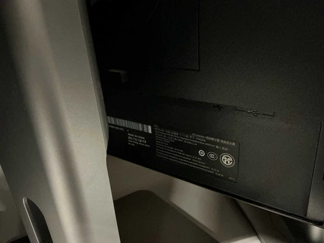Dell p2414hb monitoren (4x) - afbeelding 6 van  7