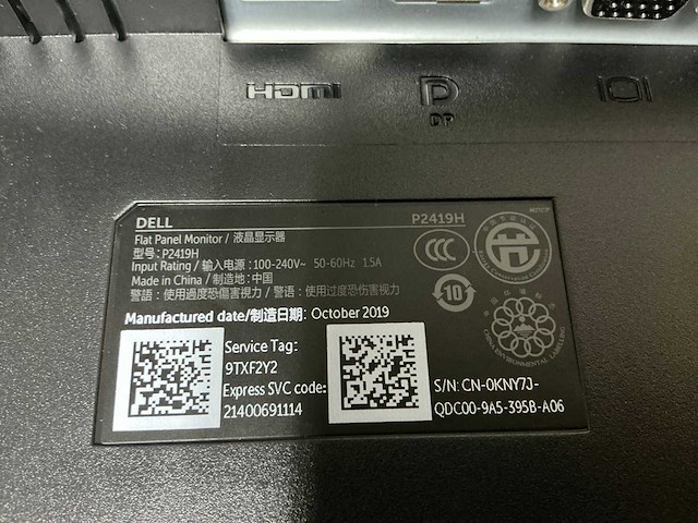 Dell p2419h monitor - afbeelding 6 van  7