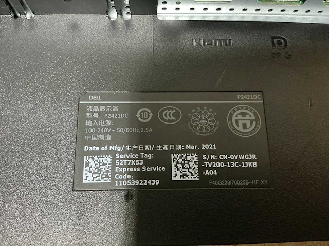 Dell p2421dc monitor - afbeelding 6 van  7