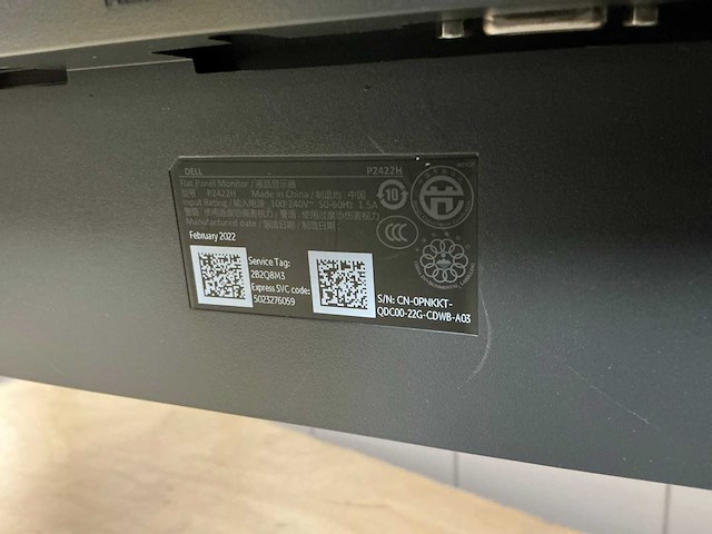 Dell p2422h monitor - afbeelding 3 van  4