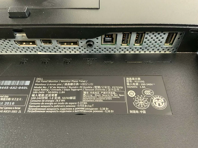 Dell (p2715q) 27", 3840x2160 (uhd) ips monitor - afbeelding 6 van  6