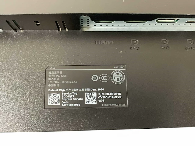 Dell (p2720dc) 27”, 2560x1440 (qhd) ips monitor - afbeelding 7 van  7