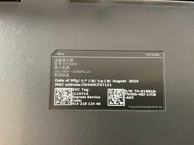 Dell (p2723de) 27”, 2560x1440 (qhd) ips monitor - afbeelding 6 van  6