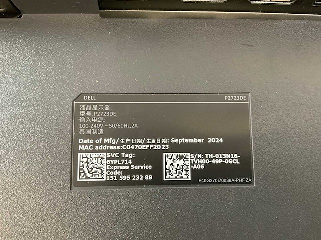 Dell (p2723de) 27”, 2560x1440 (qhd) ips monitor - afbeelding 6 van  6