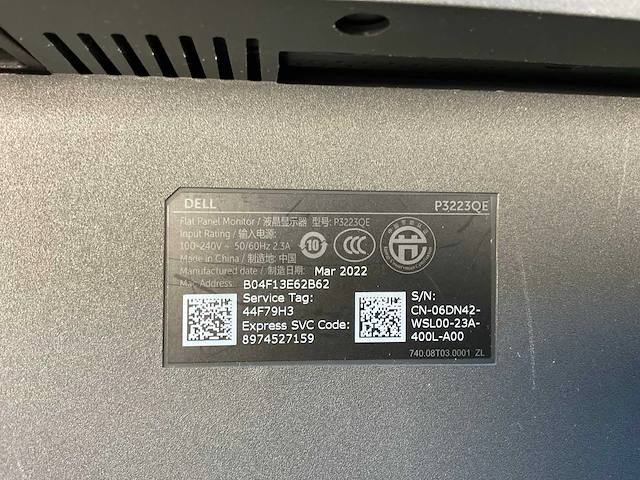Dell (p3223qe) 32”, 3840x2160 (uhd) ips monitor - afbeelding 6 van  6