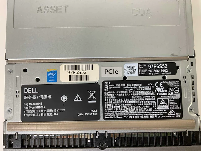Dell poweredge m630, 2x xeon(r) e5-2697 v4, 16x 16 gb ram, no hdd blade servers (3x) - afbeelding 3 van  12