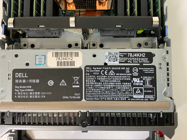 Dell poweredge m630, 2x xeon(r) e5-2697 v4, 16x 16 gb ram, no hdd blade servers (3x) - afbeelding 11 van  12