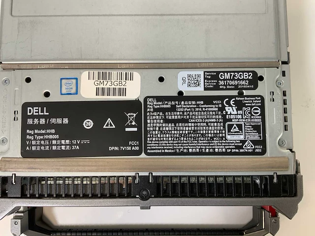 Dell poweredge m630, 2x xeon(r) e5-2697 v4, 16x 16 gb ram, no hdd blade servers (3x) - afbeelding 12 van  12