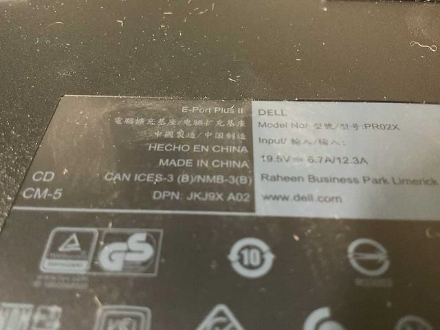 Dell pr02x docking station (3x) - afbeelding 3 van  3