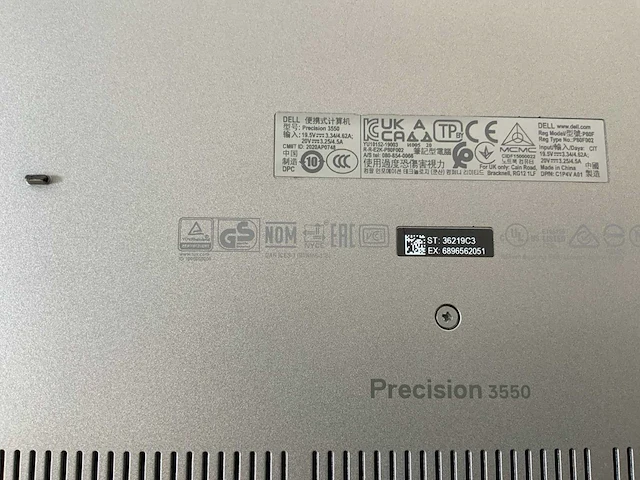 Dell precision 3550 15.5", core(tm) i5 10th gen, 32 gb ram, 2 tb nvme, nvidia quadro p520 2 gb laptop - afbeelding 9 van  9