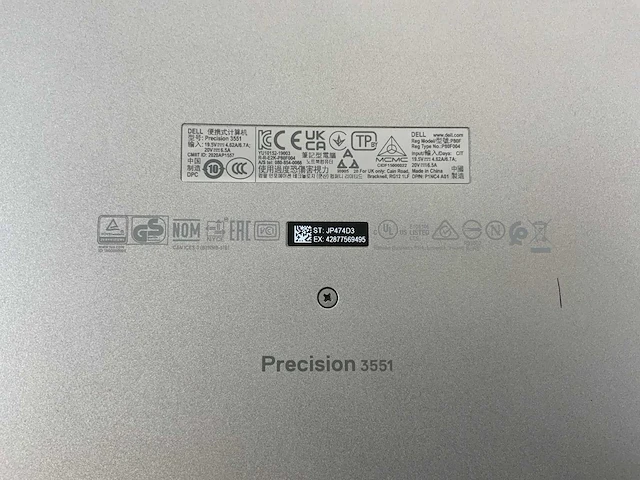 Dell precision 3551 15.5", core(tm) i5 10th gen, 16 gb ram, 1 tb nvme laptop - afbeelding 7 van  7