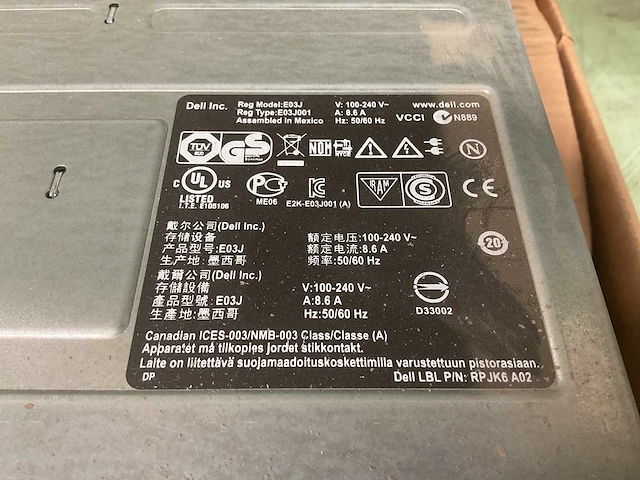 Dell r630 power edge - afbeelding 7 van  7