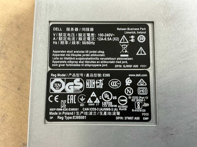 Dell r640 - 2x gold 6130 server - afbeelding 5 van  5