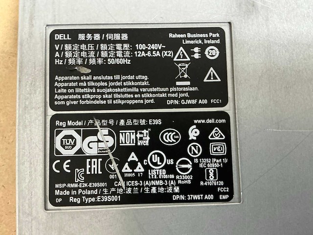 Dell r640 - 2x gold 6130 server - afbeelding 5 van  5