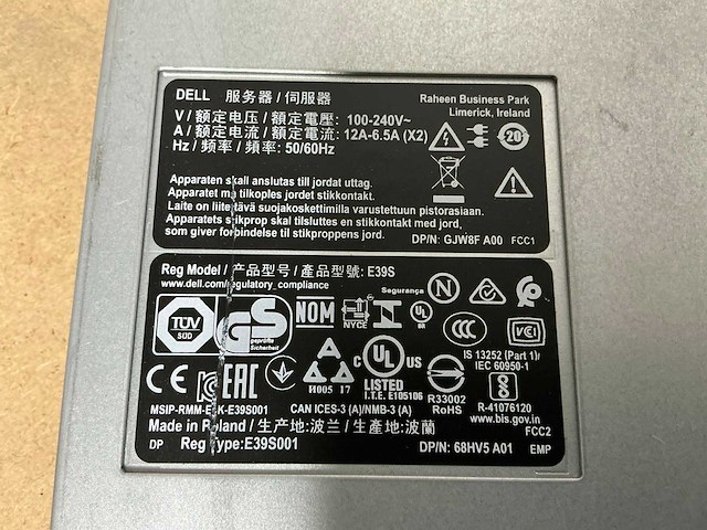 Dell r640 - 2x gold 6230 server - afbeelding 5 van  5