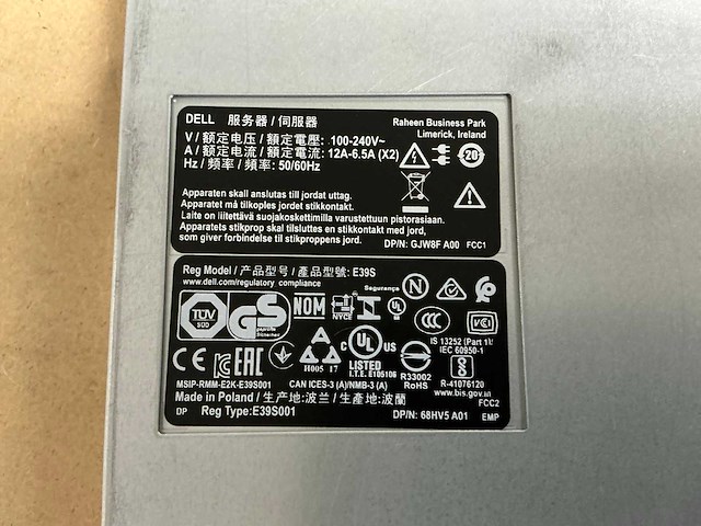 Dell r640 - 2x gold 6230 server - afbeelding 5 van  5