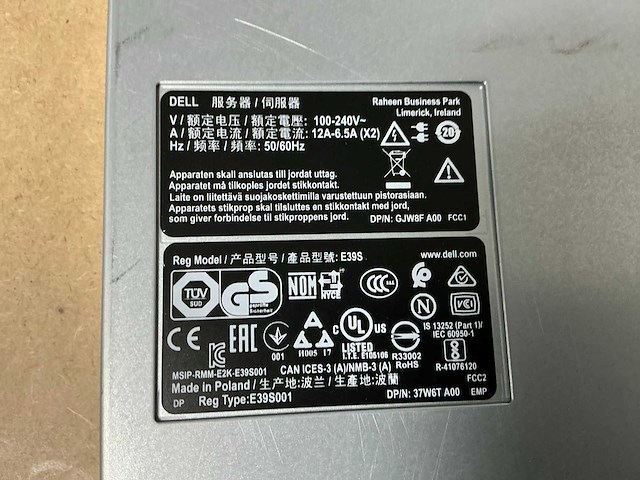 Dell r640 - silver 4114 server - afbeelding 5 van  5