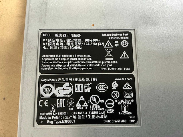 Dell r640 - silver 4114 server - afbeelding 5 van  5