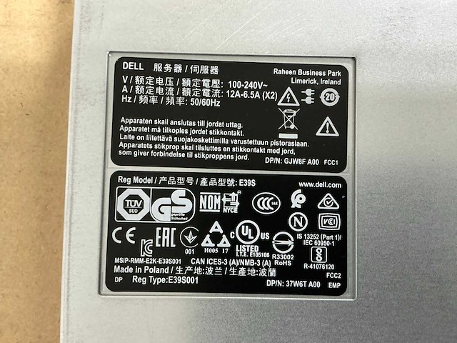 Dell r640 - silver 4114 server - afbeelding 5 van  5