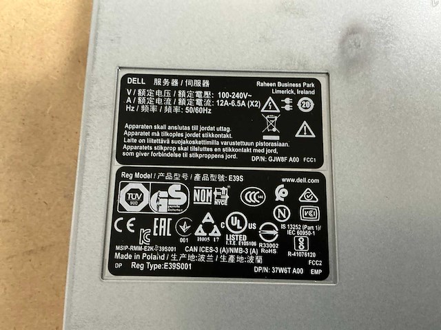 Dell r640 - silver 4114 server - afbeelding 5 van  5