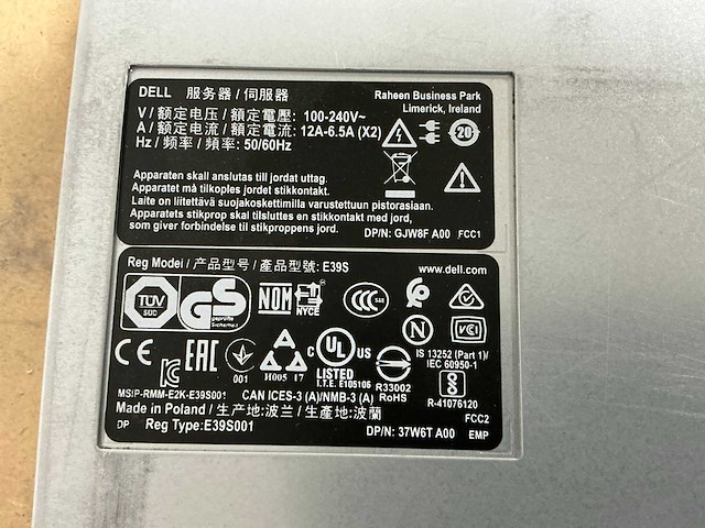 Dell r640 - silver 4114 server - afbeelding 5 van  5