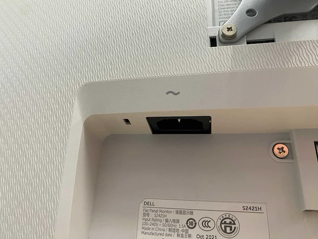 Dell s2421h - 24" monitoren op monitorarm - hdmi - afbeelding 2 van  16