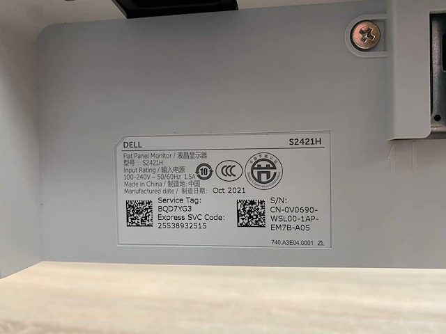 Dell s2421h - 24" monitoren op monitorarm - hdmi - afbeelding 15 van  16