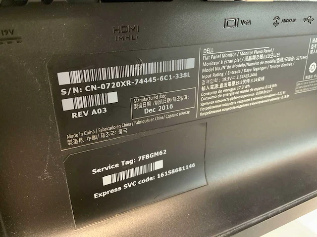 Dell (s2715ht) 27”, 1920x1080 (fhd) ips monitor - afbeelding 5 van  7