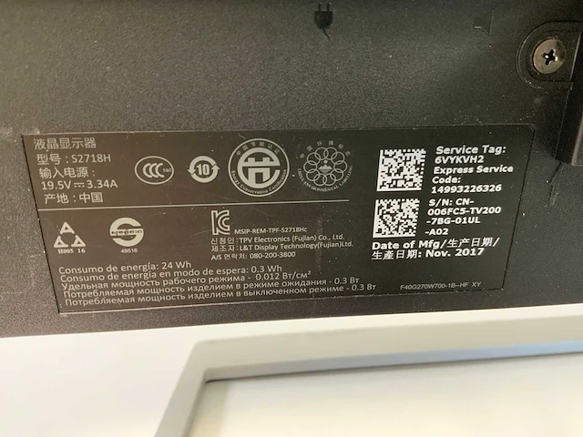 Dell (s2718h) 27”, 1920x1080 (fhd) ips monitor - afbeelding 7 van  7