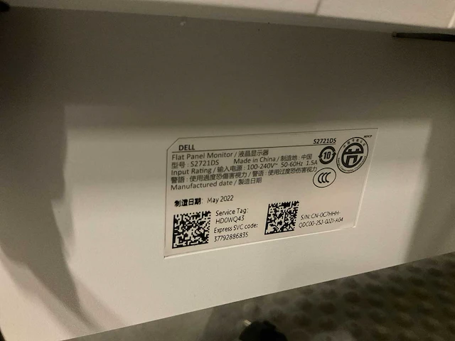 Dell s2721ds monitoren (2x) - afbeelding 3 van  4