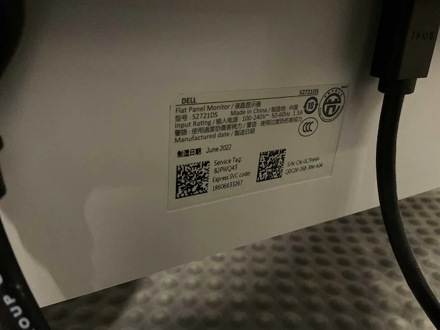 Dell s2721ds monitoren (2x) - afbeelding 4 van  4