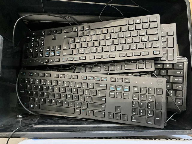 Dell toetsenbord (8x) - afbeelding 2 van  6