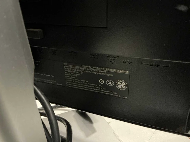 Dell u2414hb monitoren (4x) - afbeelding 4 van  7